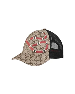 Gucci Kingsnake Print GG Supreme Baseball Hat